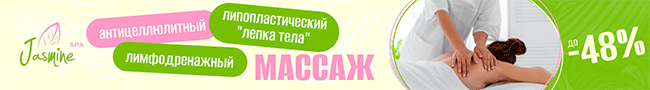 ИП Вербицкая