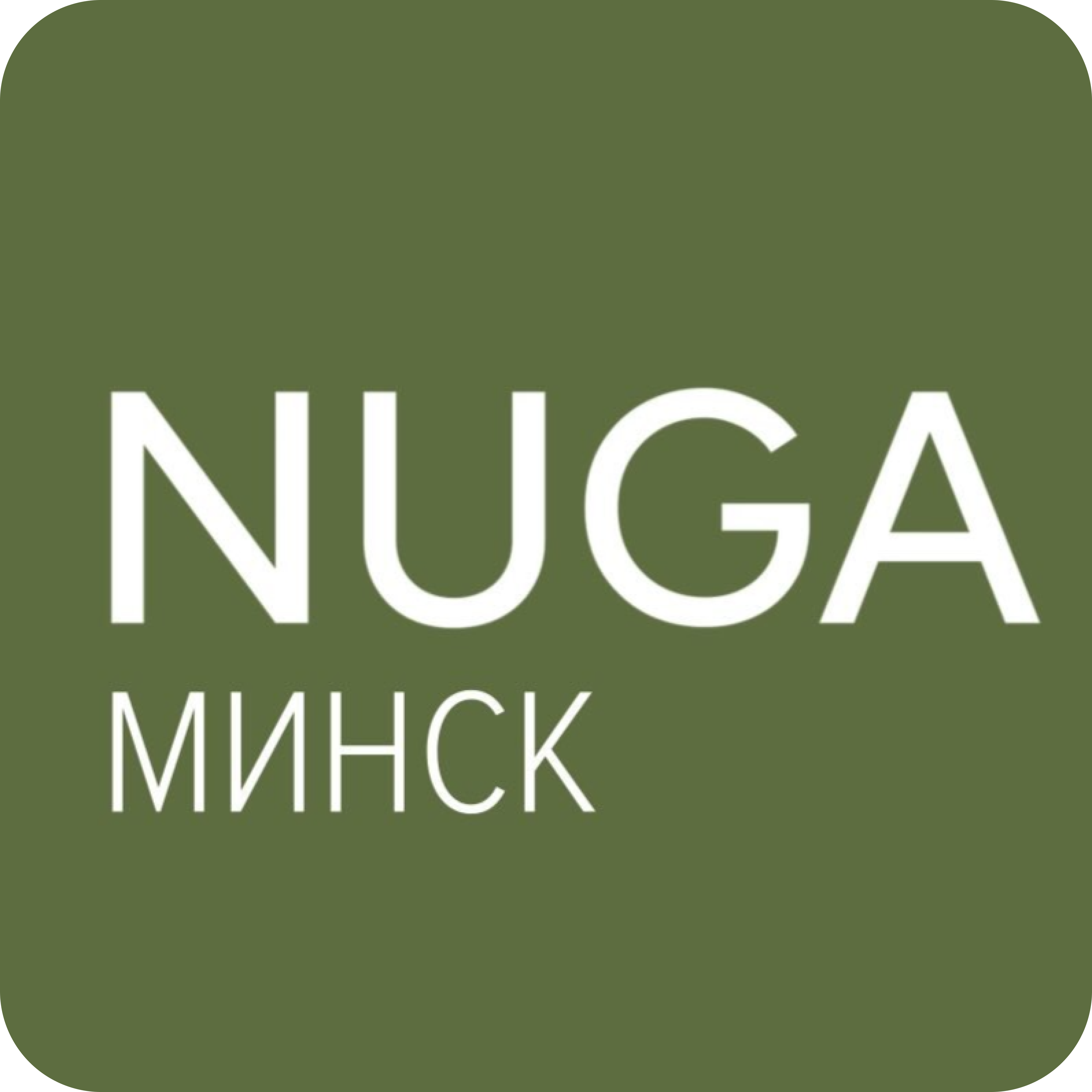 Ручной массаж лица, головы и тела от 20р в "Nuga"