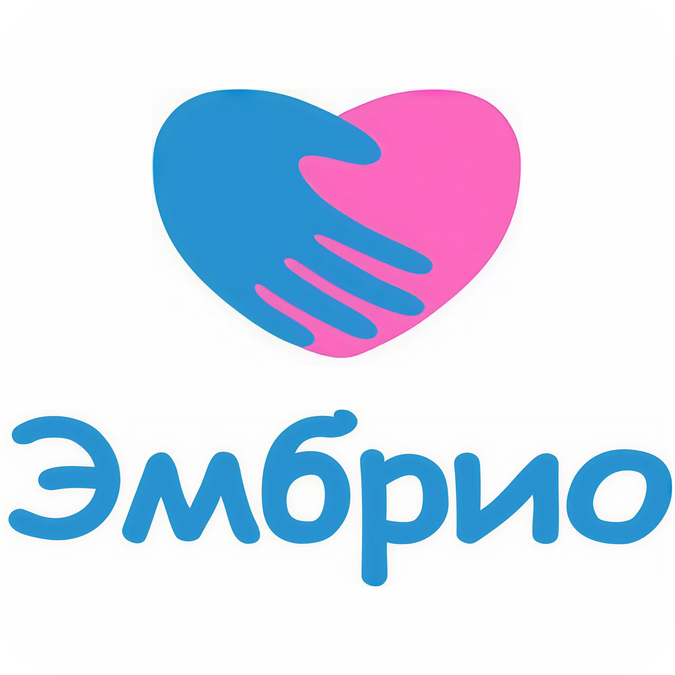 Бесплатная консультация врача-гинеколога, прием репродуктолога и спермограмма со скидкой до 50% в клинике "Эмбрио"