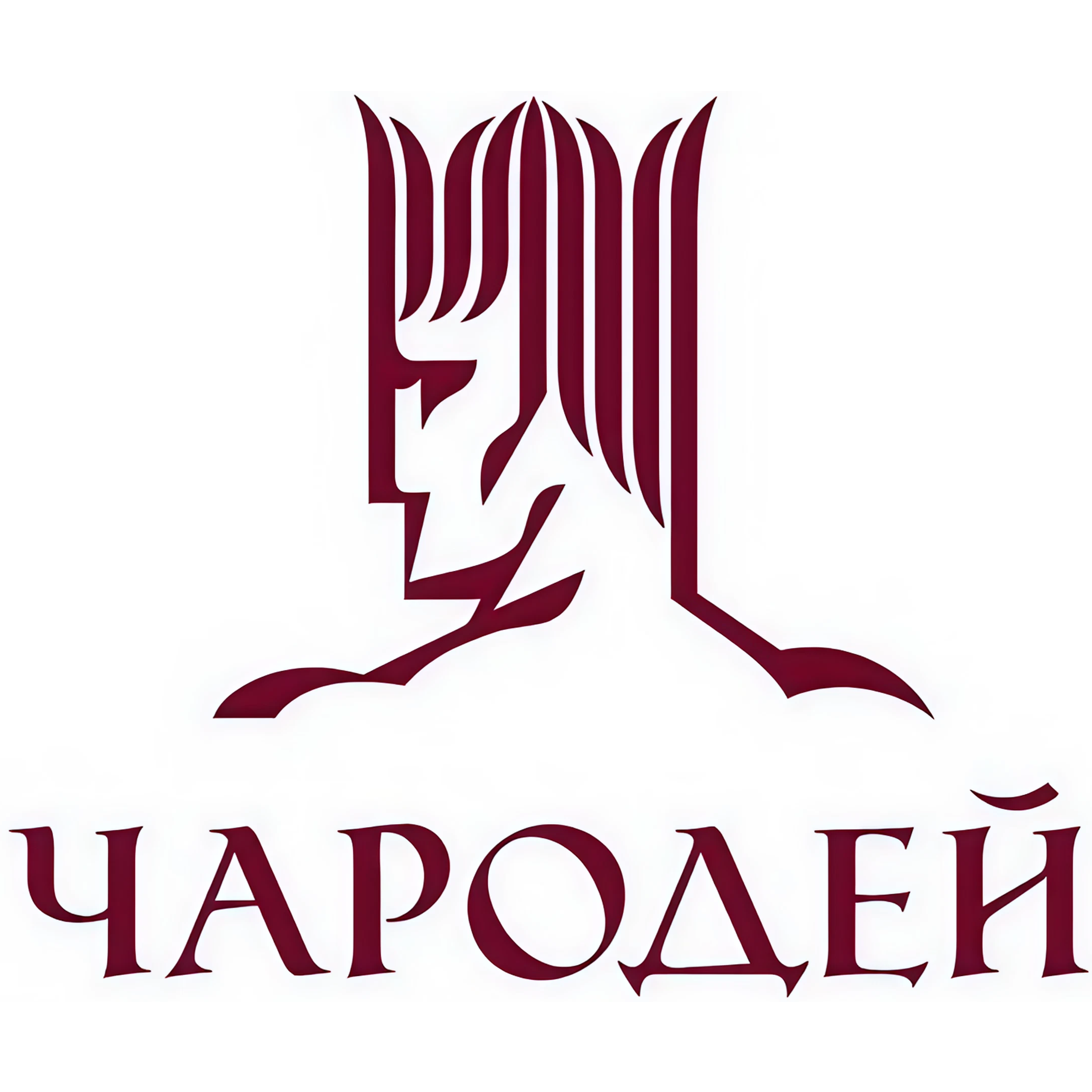 Женский/мужской маникюр, педикюр от 35р "Чародей"
