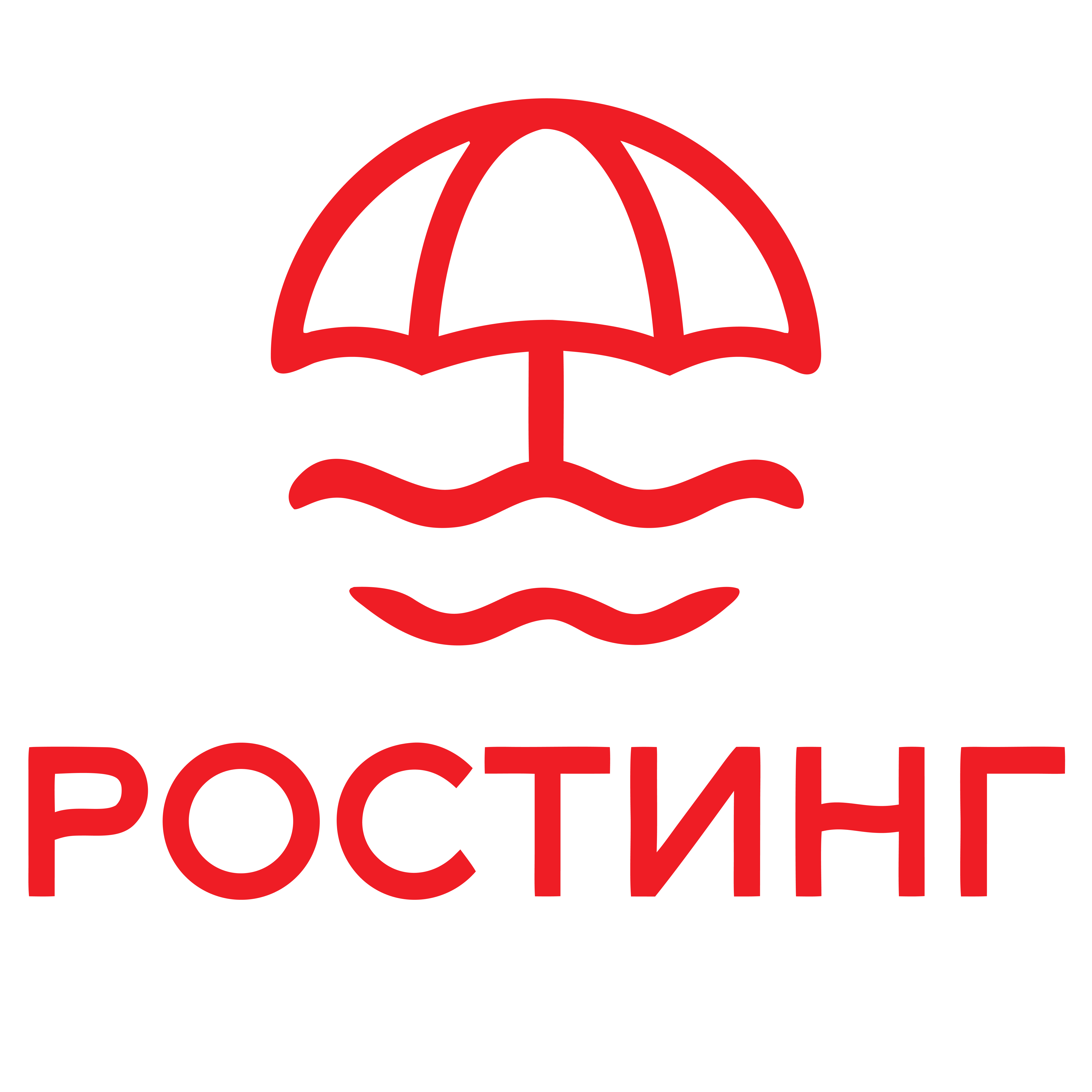 Тур в Полоцк-Софийский собор за 165р/1 день от туроператора "Ростинг"