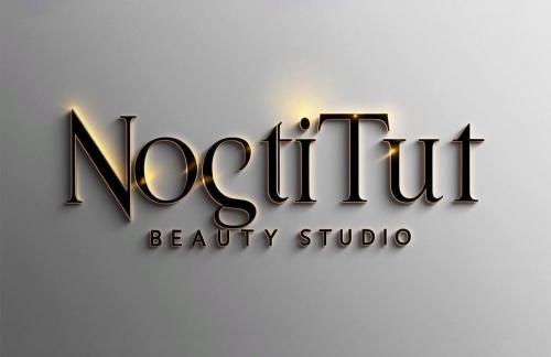 Депиляция воском: 4 зоны, 6 комплексов от 17,50р в студии "Ногти ТУТ"