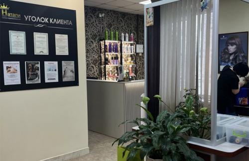 Бесплатный прокол ушей/хряща! Прокол носа, пупка, замена украшений от 10р в салоне "Натали"