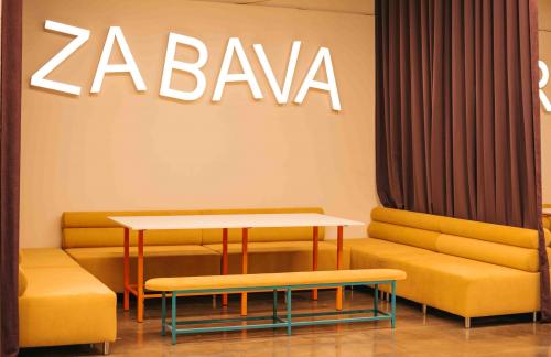 Веревочный парк, виртуальная реальность, игровые автоматы за 20р от "ZABAVA"