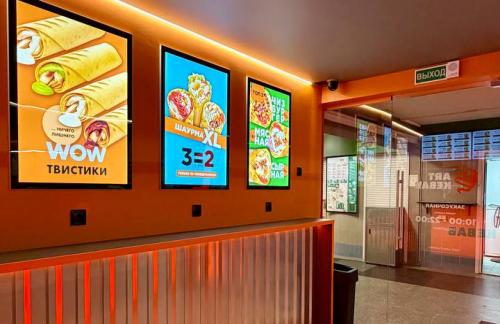 Фэст🤗Art Kebab! 24 вида шаурмы от 7р + скидка до 40% на все меню с доставкой!