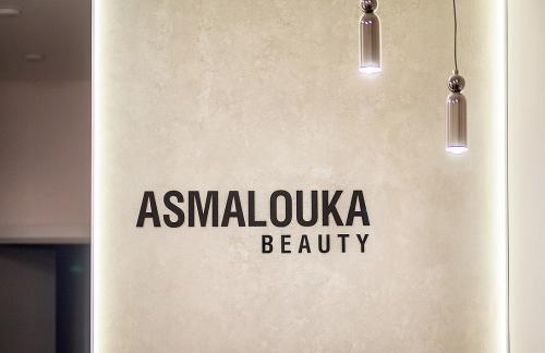Массаж тела со скидкой до 25% в "Asmalouka.beauty"