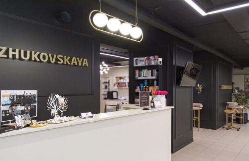 Окрашивание волос от 180 р. в салоне "Zhukovskaya"