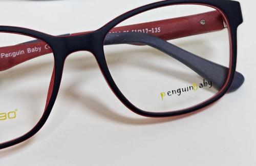 Взрослые и детские оправы, солнцезащитные очки от 31,50 р. в "Эконом Оптика"